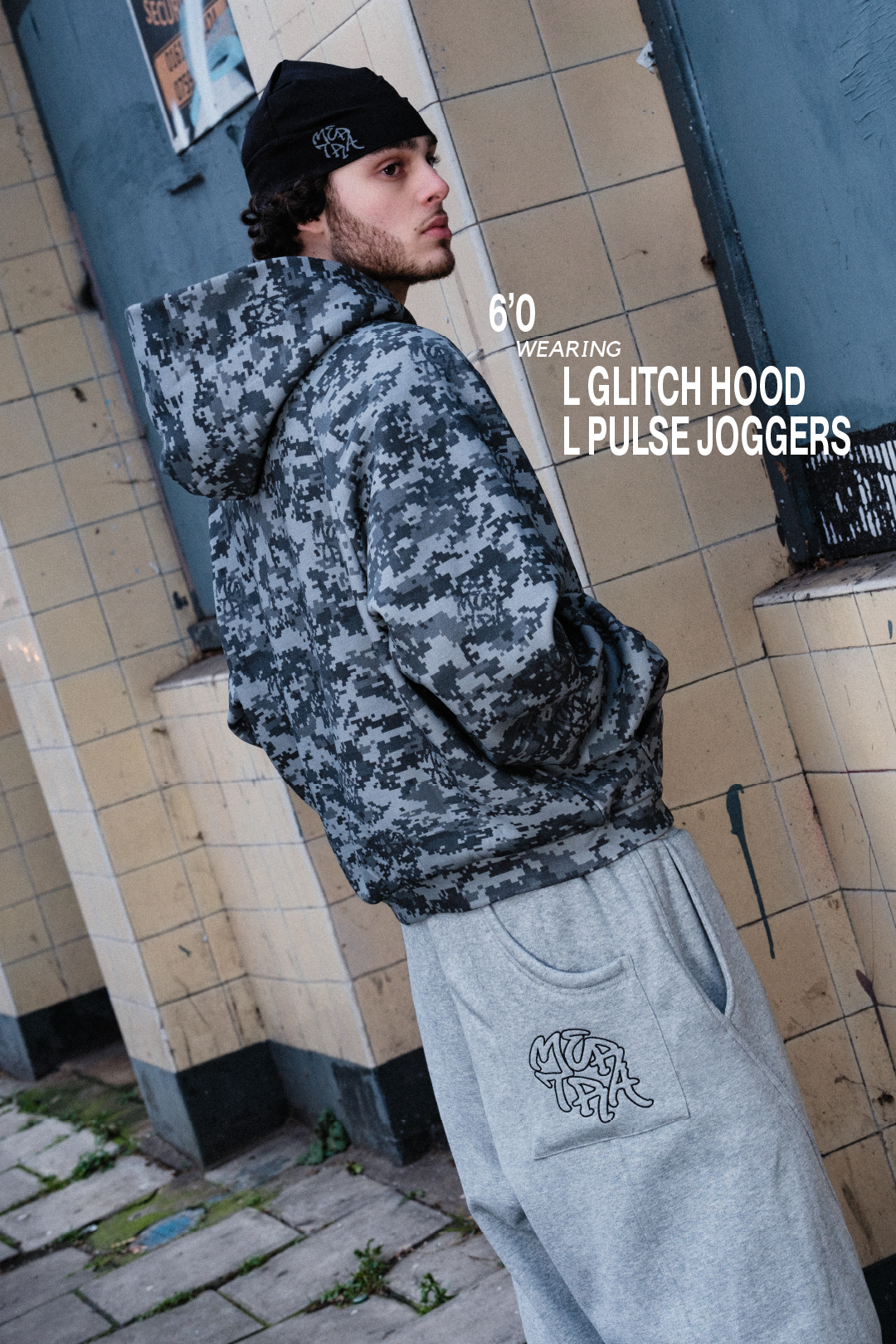 MERTRA CAMO PULSE HOODIE